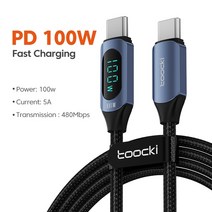저스트인 Toocki C타입 to 케이블 100W PD 고속 충전 충전기 USB C 샤오미 POCO f3용 디스플레이 Realme 맥북 호환 아이패드, [02] 100W C C Blue, [02] 2m, 02 2m