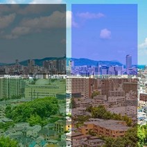 윈도우 솔라필름 창문시트지 자외선차단 유리 썬팅지, 08_BLE20