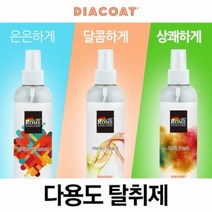 다이아코트 다용도 탈취제탈취제 의류 섬유 신발 실내냄새제거 스프레이형 액상 섬유탈취 유해물질불검출 차량실내 정전기방지, 코튼 블라썸