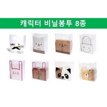 [더착한팩] 일회용 배달 반투명 HD 비닐 포장 족발 캐릭터 예븐 펜시 봉지 캐릭터 8종, 6.HD비닐봉투 토끼(대100장)