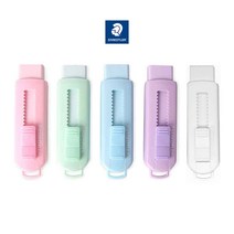 스테들러 지우개 슬라이딩 파스텔지우개+연필1P증정, 파스텔지우개5개(화이트+핑크+바이올렛+블루+그린), SET