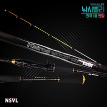 낚시밸리 카이로스 멀티이카 선상로드 한치 갑오징어, B210