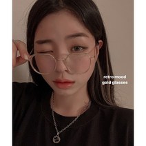 [블루라이트 차단] Whiten Gold 레트로 금테 라운드 스퀘어 안경