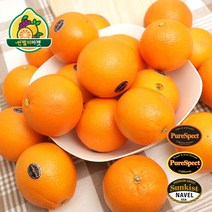 썬밸리마켓 블랙라벨 고당도 오렌지 20~30과 (2개 사면 5입 증정), 1box, 블랙라벨 고당도 중과 20입 4kg