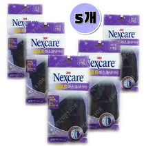 3M 넥스케어 컴포트마스크 네이비 성인용 5개입/3중구조 방한대/자외선차단기능, 1개