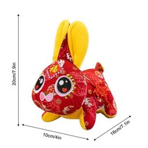 Bunny Doll Cute Chinese Year Rabbit Stuffed Animal Plush Toy Lunar Zodiac Gifts for Spring Festival, [01] B