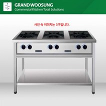 우성 자동점화렌지 시그마 가스레인지, 2구 900, LNG