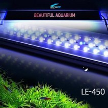 샘아쿠아 리글라스 LED 조명 등커버 LE-450 45cm