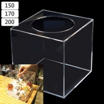 투명 아크릴 응모함 150 식권함 민원함 이벤트응모함