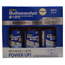 불스원 프리미엄 연료첨가제 350ml X 3개 엔진 오일 - 디젤, 디젤/경유