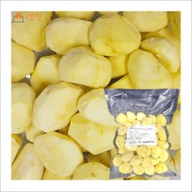 충남 공주 당도가 높고 달콤한 맛있는 껍질박피후 세척 건조를 통한 진공포장 깐밤 500g, 깐밤500g