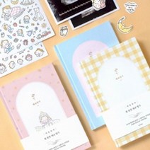 현hmhway_태교일기장 기록 임신 육아 다이어리 노트 공책♥myway, ♥myway블루