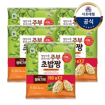 [사조대림] [대림냉장] 주부초밥짱 새콤달콤유부 320g(160g x2) x5개, 1세트