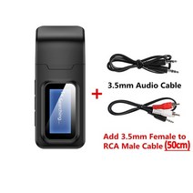 블루투스리시버 차량용블루투스 리시버 aux slash 시거잭 핸즈프리 동글 카팩, rca 케이블로, 블루투스 v5.0