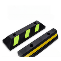 주차장방지턱 카스토퍼 주차스토퍼 스톱바 고무 차량 자동차, 90cm