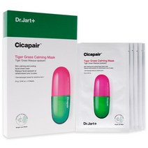 SALE/덕터자르트 시카페어 타이거 그래스 카밍 마스크 25g 5 개