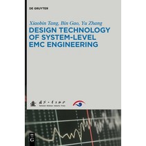 Design Technology of System-Level EMC Engineering Hardcover, de Gruyter, English, 9783110561456