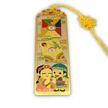 한국민예사 전통 금장 금속 책갈피 북마크 Korean bookmark, 41 방패연