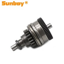ATV 4륜 오토바이 바이크 부품 스타터 드라이브 bendix gear for 700, 없음