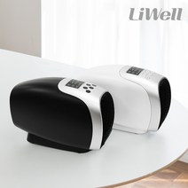 리웰 세로 무선 손마사지기, 화이트