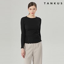 탱커스 골지 라운드넥 밑단 프릴 티셔츠 (TU1TS013L0)