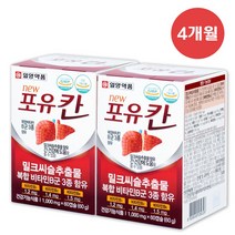 밀크씨슬 실리마린 간 건강기능식품 포유칸 60캡슐, 60정, 2개, 60정