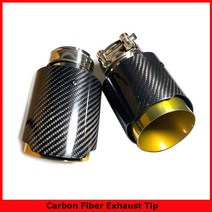 자동차 머플러 Akrapovic 카본 노즐 범용 304 골드 스테인레스 스틸 스트레이트 엔드 팁
