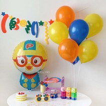 뽀로로 생일파티 풍선 세트 캐릭터풍선 가랜드 스탠드, 옵션_뽀로로 파티세트