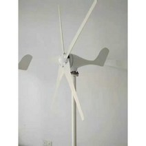 미니 풍력발전기 캠핑용 터빈 에너지 바람 전기 풍차, 300w3 블레이드 12v+ 컨트롤러