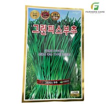 그린피스 부추씨앗 15g, 단품