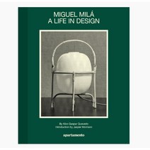 [미구엘 밀라] Miguel Mila - A Life in Design