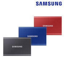 삼성전자 외장SSD T7 Portable 1TB 1테라 USB3.2 Type-C 휴대용 외장하드 대리점정품, 삼성 정품 T7 Portable 1TB 인디고블루