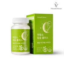 [비타민하우스]마망스 칼슘 플러스 1병 90정/임산부칼슘마그네슘, 1박스(1개월분), 단품