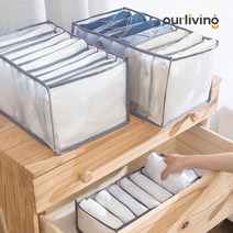칸칸이 매쉬 옷 보관함 메쉬 의류 정리함 바지 니트 티셔츠 속옷 서랍, 특대형-6칸, 화이트