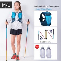 AONIJIE C9103S 울트라 베스트 10L 하이드 레이션 백팩 팩 백 소프트 워터 블래더 플라스크 트레일 러닝 마라톤 하이킹용 ML 사이즈, [13] ML Blue Bag 120Pole