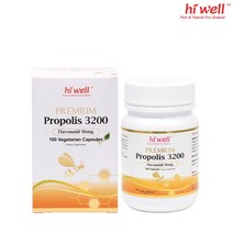 뉴질랜드 하이웰 프리미엄 프로폴리스 3200 100 식물성캡슐