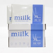 한국제지 밀크 복사용지, Miilk 복사용지 A4 75g 1박스(2500매)