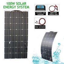 태양광3KW 100w 유연한 태양 전지판 조절기 케이블 12v 배터리 충전기 가정용 지붕, GERMANY, 100w solar system