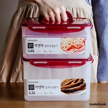 1+1 락앤락 누름판 장아찌통 발효 숙성 용기 누름통 매실통 동치미통 절임통 담금통, 락앤락 발효용기 HPL822BP (2.6x2개)