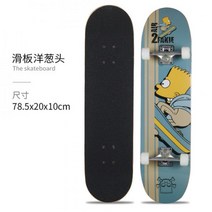 스케이트보드 스케이드보드 보드숏 초보스케이트보드 YL574886224379, 심슨