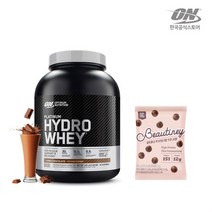 [옵티멈뉴트리션] [+프로틴볼]플래티넘 하이드로웨이 1.64kg 초코/가수분해 분리유청 단, 상세 설명 참조, 상세 설명 참조