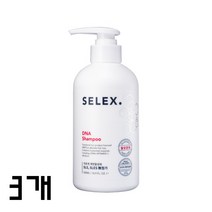 탈모샴푸 탈모예방 탈모완화 두피 비듬 케어 예방 지성 건성 지루성두피 염증 가려움 완화 천연유래, 3개