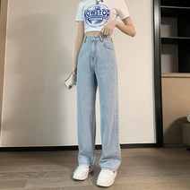 여자통청바지 와이드 여자 여성 청바지 캐주얼
