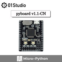 1스튜디오 pyBoard V1.1-CN 마이크로python STM32 개발 데모 보드 임베디드 프로그래밍, With MicroUSB Cable