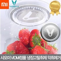 [에이치플러스몰] 샤오미 VIOMI한국공식수입사 냉장고탈취제5개 필터