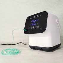 산소 발생기, 5m-10m 길이의 튜브 버전이 제공됩니다.