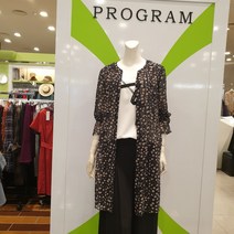 NC엑스코 프로그램 프린트핀턱 블라우스 P203B040