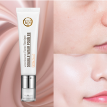 베로베네 쌀로 만든 순한 저자극 비비크림 30ml, 1개