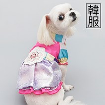 해피앤퍼피 강아지한복 고양이한복 강아지옷 애견의류 애견한복, 장녹수(핑크)