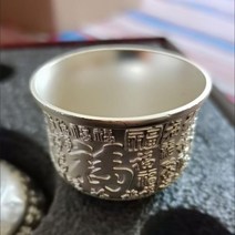 세트 차기 다기 다도 술잔 전통 부부티하우스 S999 실버 티 드래곤 토템 주전자 찻잔 트레이 중국 레트로 스털링 선물, 2 cups